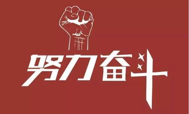 尚為科技榮獲先進單位稱號！ 